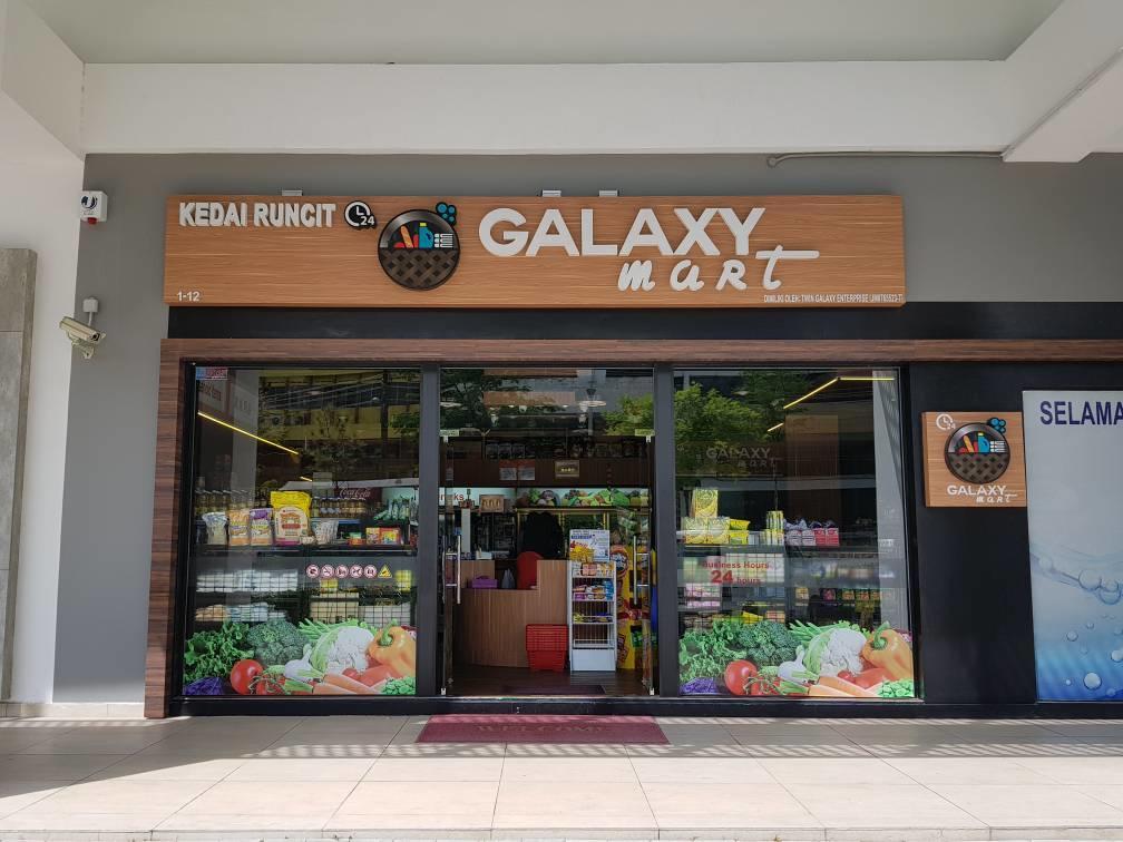 Twin Galaxy Suites By Iconic Bliss Johor Bahru Ngoại thất bức ảnh